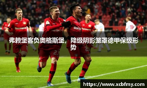 mksport