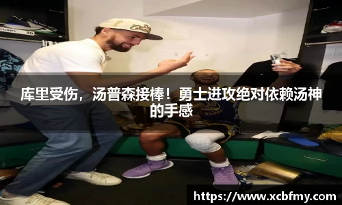 mk体育