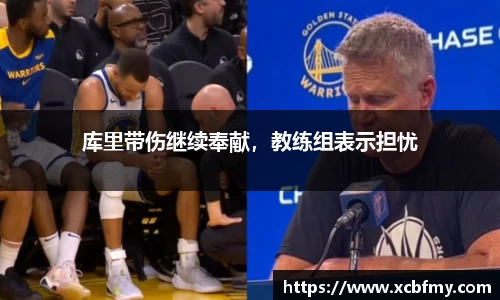 mk体育