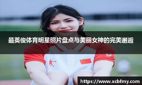 mk体育