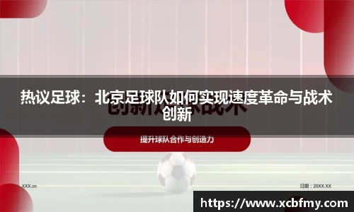 mksport