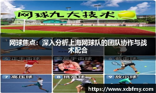 mk体育官网