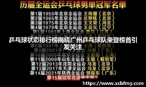 mk体育官网