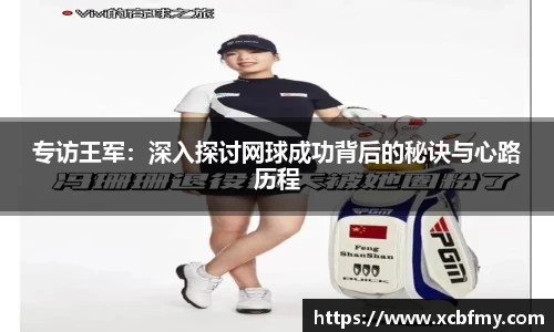 mksport