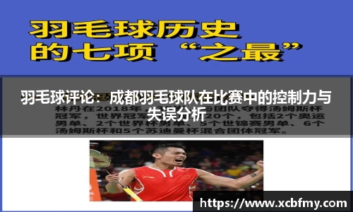 mksport