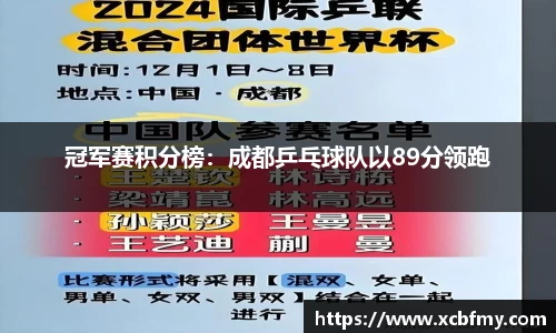 mk体育官网