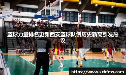 mk体育官网