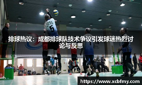 mk体育官网