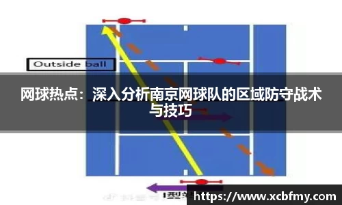 mksport