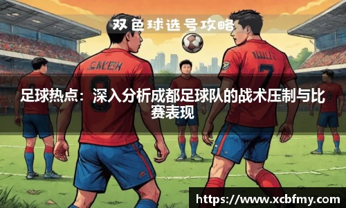 mk体育官网