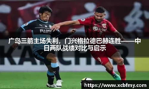 mk体育官网