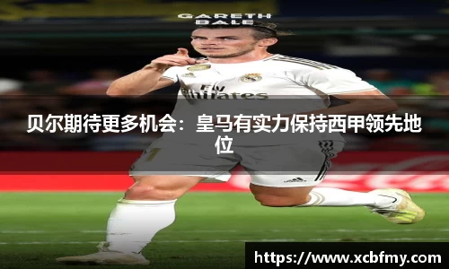 mksport