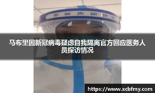 mk体育官网