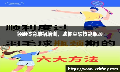 mk体育官网