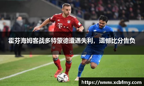 mksport