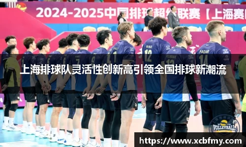 mk体育官网