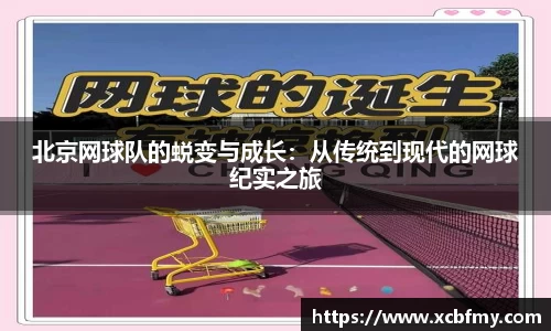 mksport