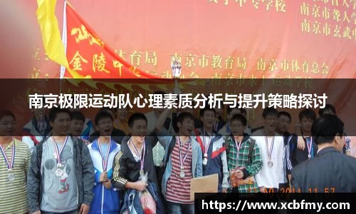 mk体育官网