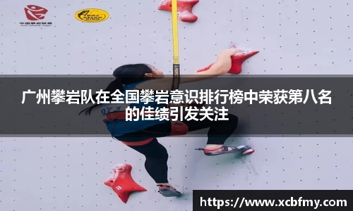 mksport