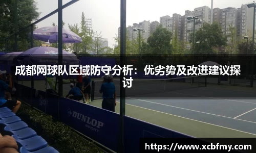 mk体育官网