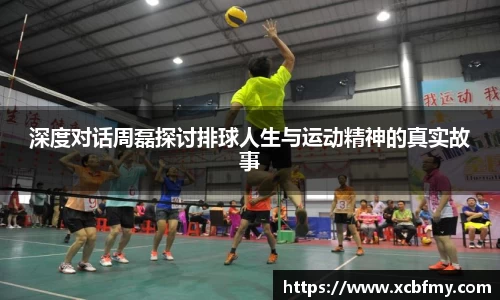 mk体育官网