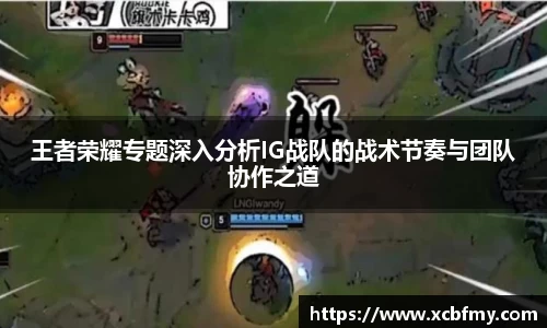 mksport
