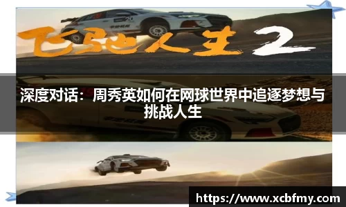 mksport