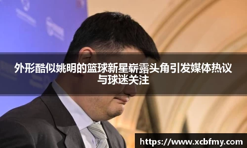 mk体育