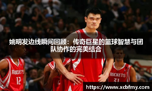 mk体育
