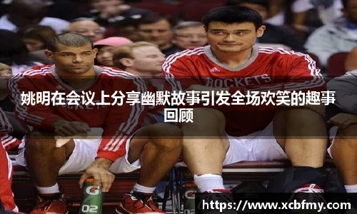 mk体育官网
