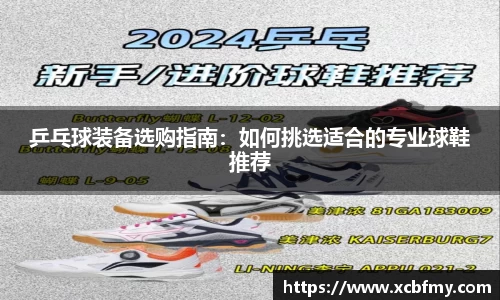 mksport