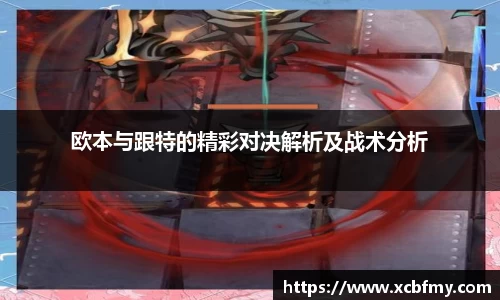 mk体育