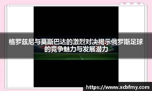 mksport