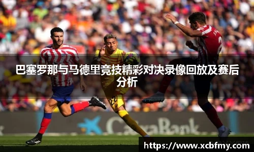mksport