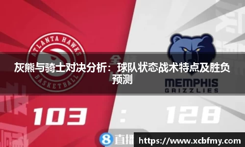 mksport