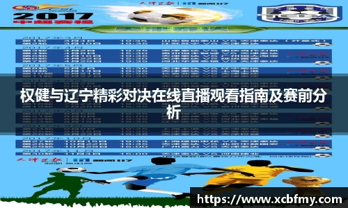 mk体育官网
