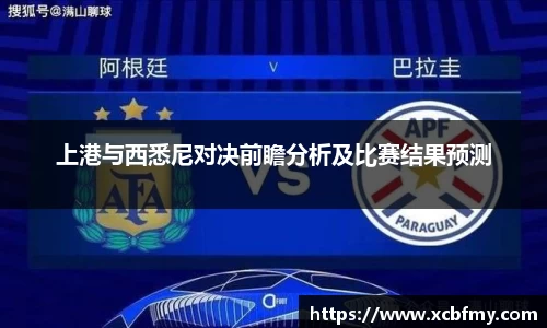 mksport