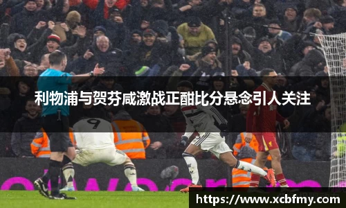 mk体育官网