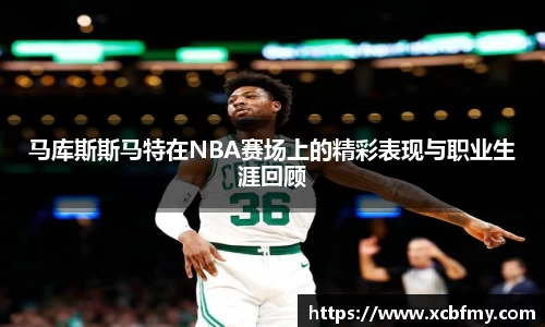 mk体育官网