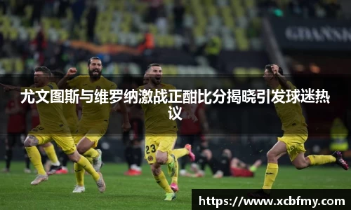 mk体育官网