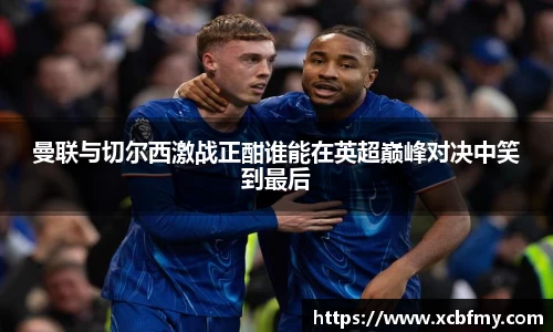 mk体育
