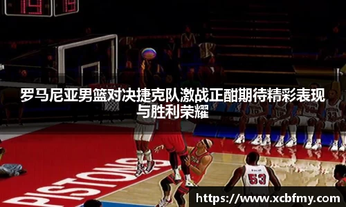 mk体育官网