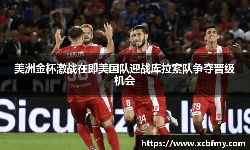 mksport