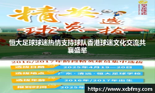 mk体育