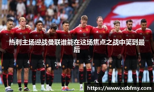 mk体育