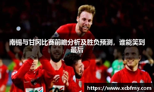 mk体育官网