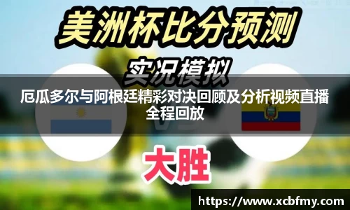 mksport