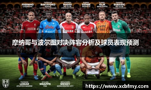 mksport
