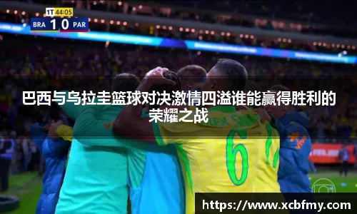 mk体育官网