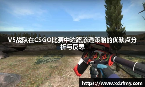 mksport